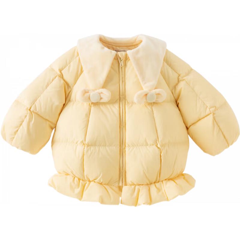 

DAVE & BELLA Girls Waterproof Warm Down Jacket 130cm