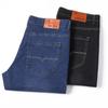 Sommer Eis Seide Dünne Jeans Herren Straight Tube Locker Elastisch Business Casual Herrenhose