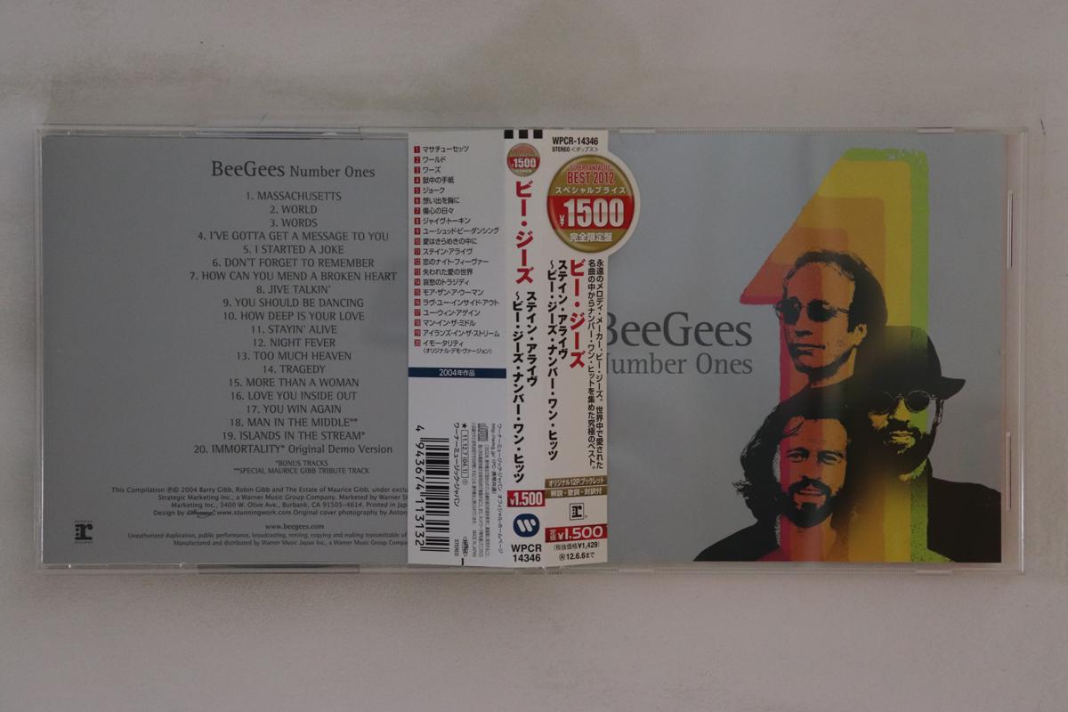 

CD BEE GEES Number Ones WPCR14346 REPRISE RECORD 2007 Japan Obi Rock Used