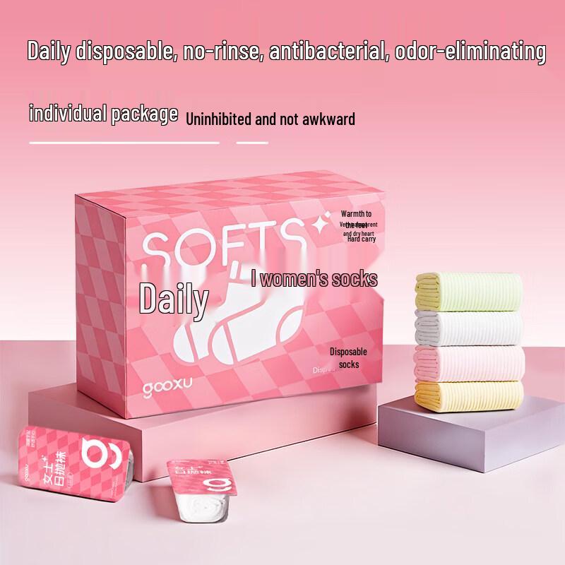 Gu Xu Women s Thickened Disposable Travel Socks