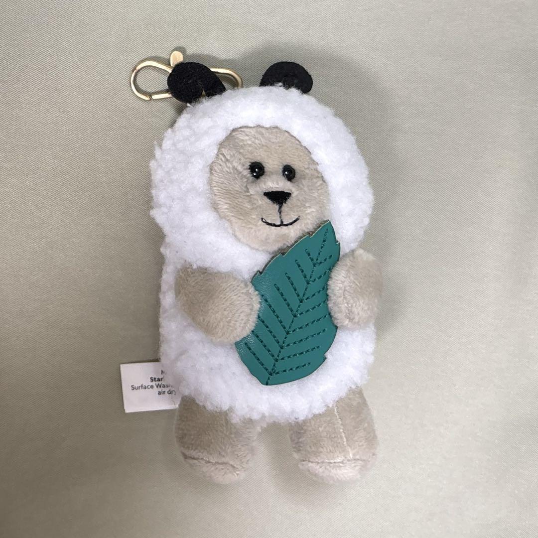 

[USED] Starbucks Bearista Mini Plush Keychain Mascot