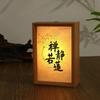 Creative LED Night Light Photo Frame - Custom Bedside Lamp & DIY Gift Ornament.