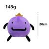 New  Wembu Wemmbu Plush Doll Cute Anime Peripherals Toy Birthday Christmas Gift