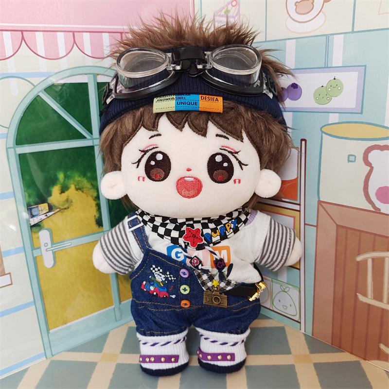 Chen Junming 20cm 4th Gen Star Plush Doll - Cotton Humanoid Toy Holiday Gift