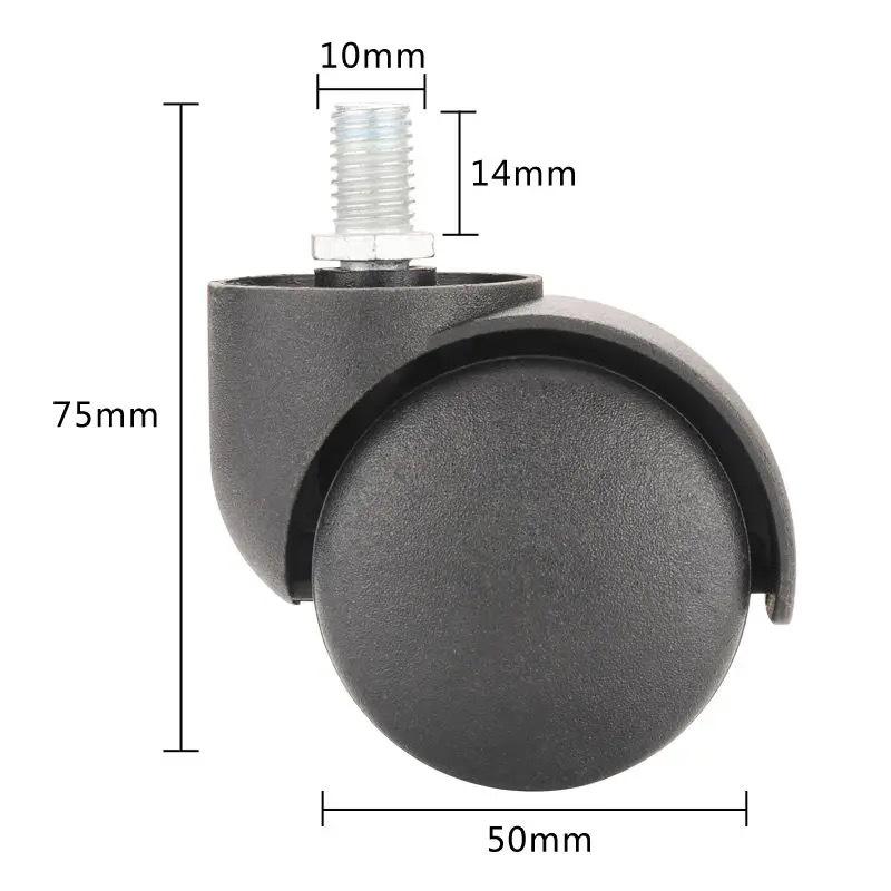 2-Inch Silent PU Office Chair Casters for Executive and Boss Chairs - Thickened Swivel with Circlip Universal Design