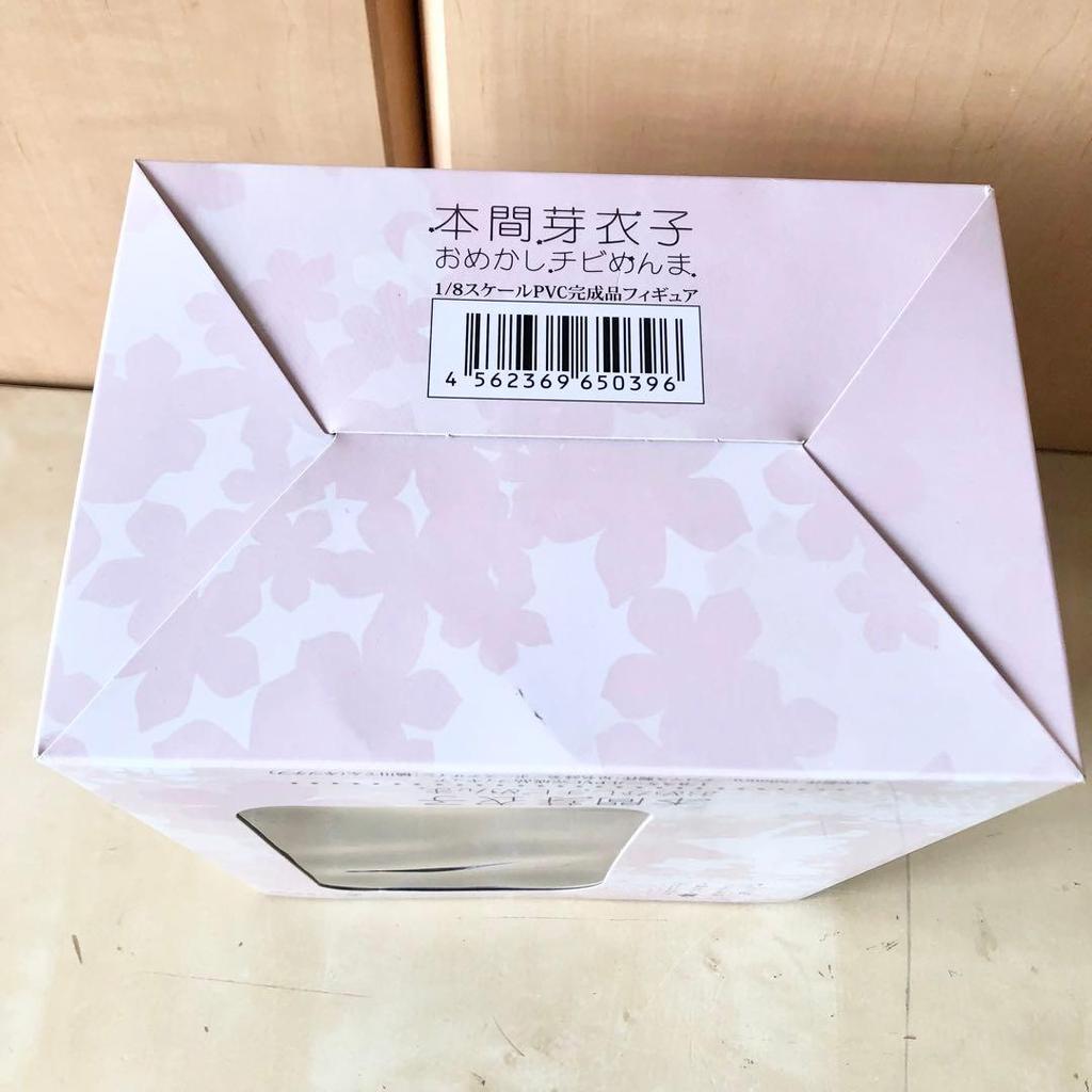 [USED] Anohana: The Flower We Saw That Day - Dressed Up Chibi Menma Figure