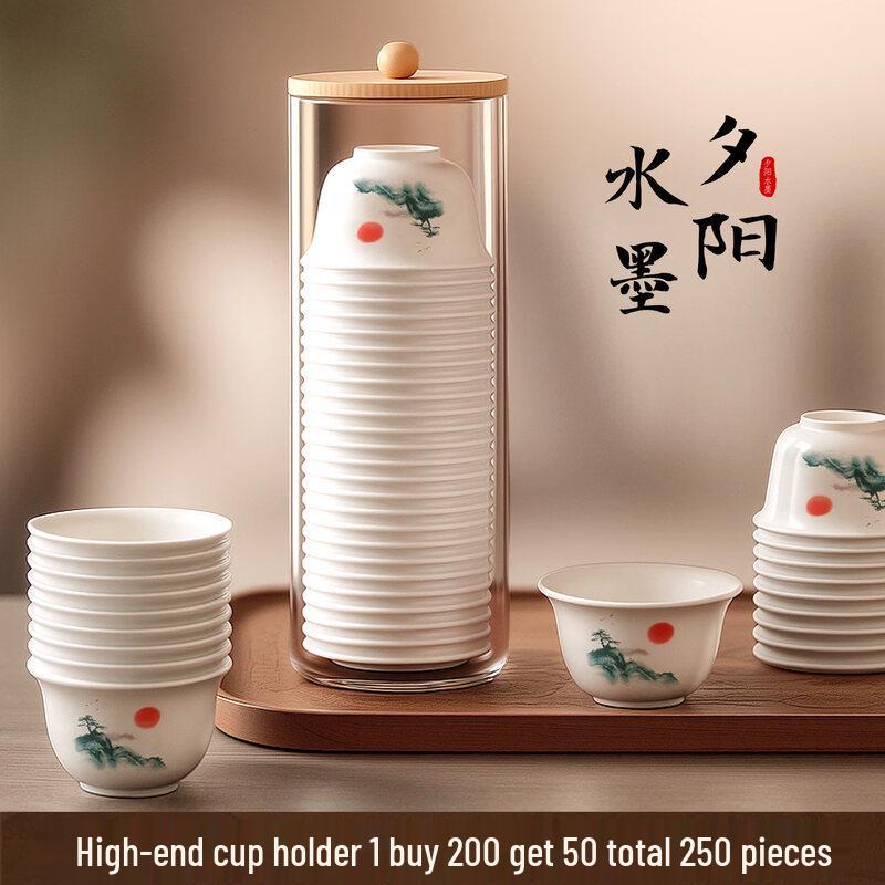 ZISIZ Disposable Rice Husk Gongfu Tea Cup
