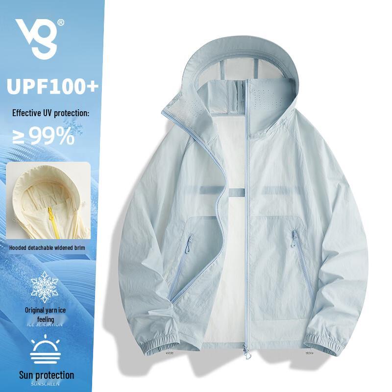 VUUG Outdoor Cooling UV Protection Hoodie