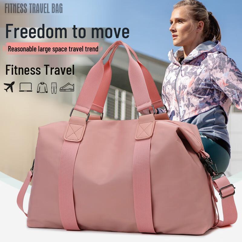 Sharp Peak Women's Outdoor Travel Duffel Bag