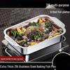 Stainless Steel Square Roasting Fish Tray