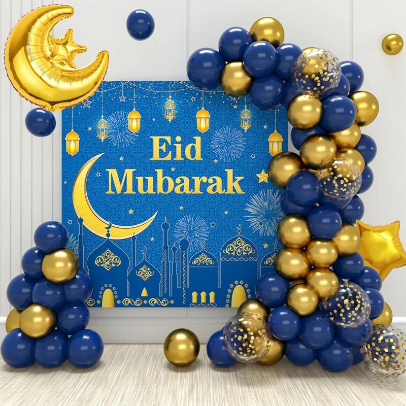 Eid Mubarak Balloons Background Ramadan Kareem Decoration Ramadan Mubarak Islamic Muslim Happy Eid Festival Party Supplies 2025