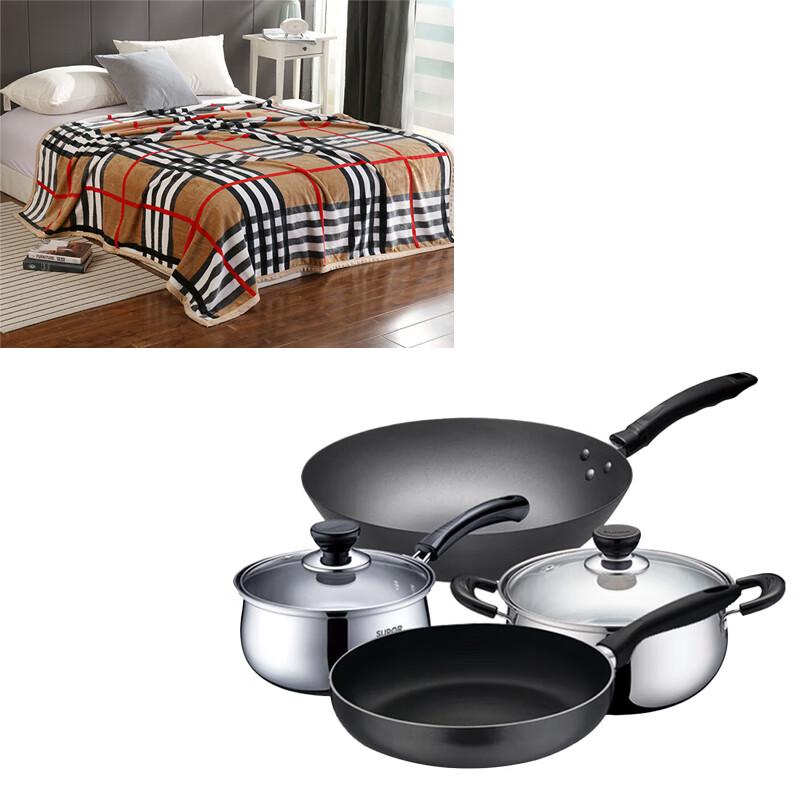 Supor Woodpecker 600-Series Cookware Set