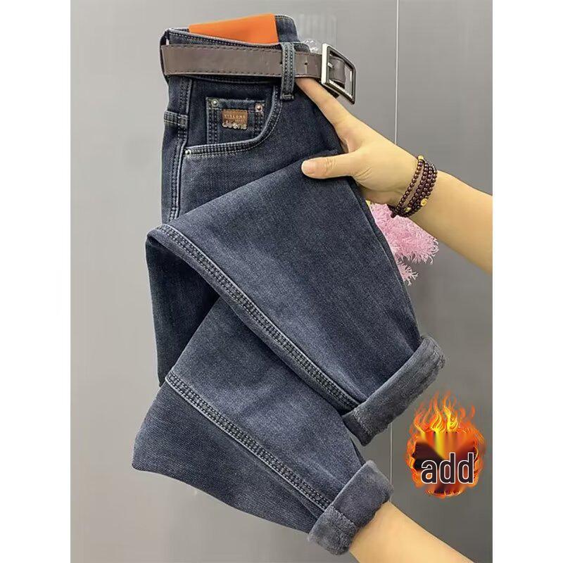 Plus Size High Waist Slimming Elastic Jeans for Women - Autumn/Winter Straight Leg Harem Carrot Pants