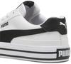 Кроссовки Puma Classic Vulcanised Formstrip Unisex белые/черные