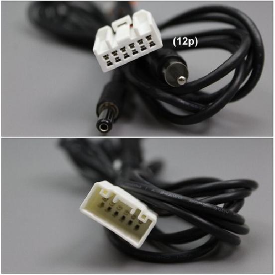 12 Pin Backup Camera Wiring Cable Adapter RCA Plug For Mazda 3 Axela 2014-2017