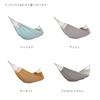Susabi Double Size Hanging Indoor Hammock Made in South America Colombia, (Ash)