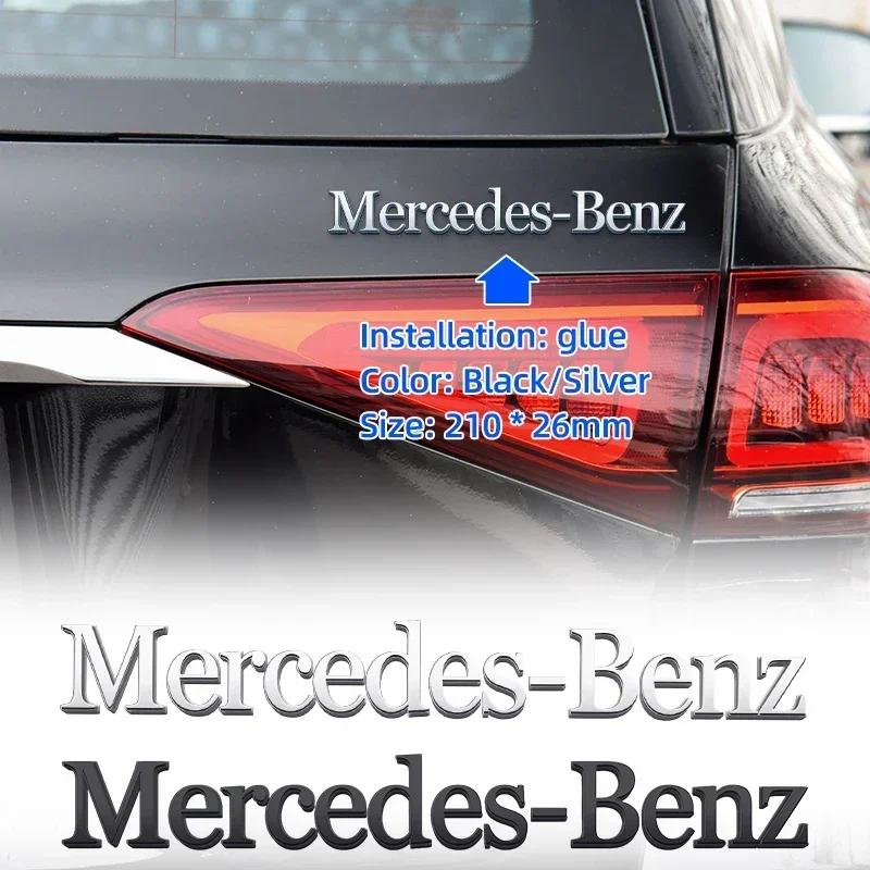 AABCX1 3D ABS Chrome Emblem Letters logo Car Trunk Badge Sticke For Mercedes Benz AMG W204 W205 W212 W213 X253 W163 W166 W167 W246 W222