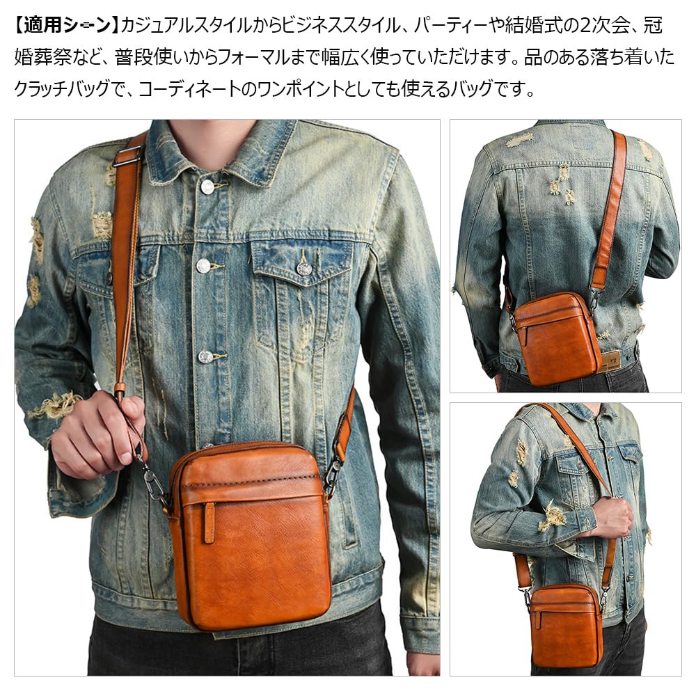 Whatna Antique-Style Tanned Natural Cowhide Leather Body Bag, Men's One-Shoulder Chest Bag, Thick Leather Shoulder Bag for Commuting, School, and