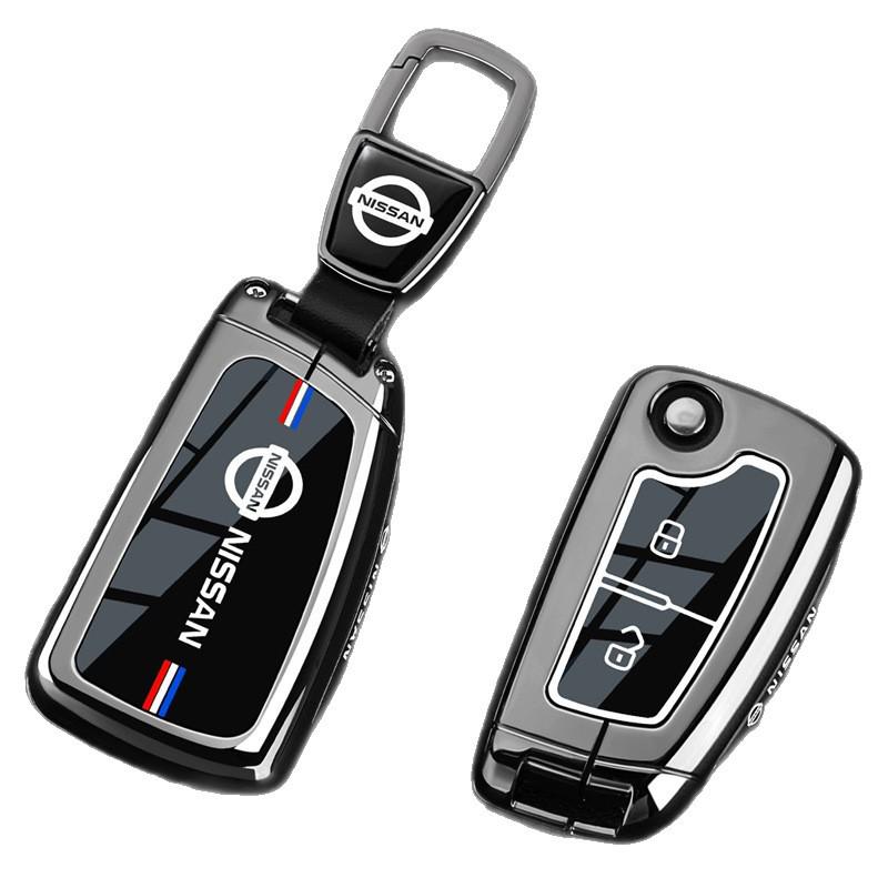 Nissan X-Trail Qashqai Rogue Key Case Car Bag Buckle Shell