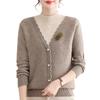 Women's Winter Knit Sweater with Fleece Lining, Faux Two-Piece, Thickened & Warm