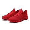 Plus Size Men's 48 Lightweight Flyknit Running Shoes - Trendy, Breathable Casual Sports Sneakers for Summer