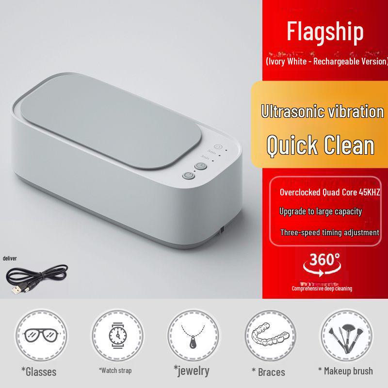 

Полностью автоматический ультразвуковой очиститель для очков, ювелирных изделий и контактных линз — портативный и многофункциональный.