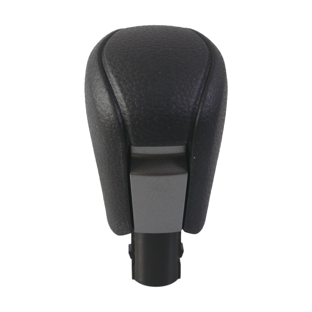 Compatible Gear Shift Knob Button for 2016-2021 Honda Civic/City Automatic Transmission