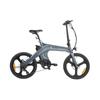 DYU T1 smart e-bike, 250W, 10Ah