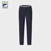 FILA Women's Sport Knit Straight Leg Pants with Cooling & UV Protection