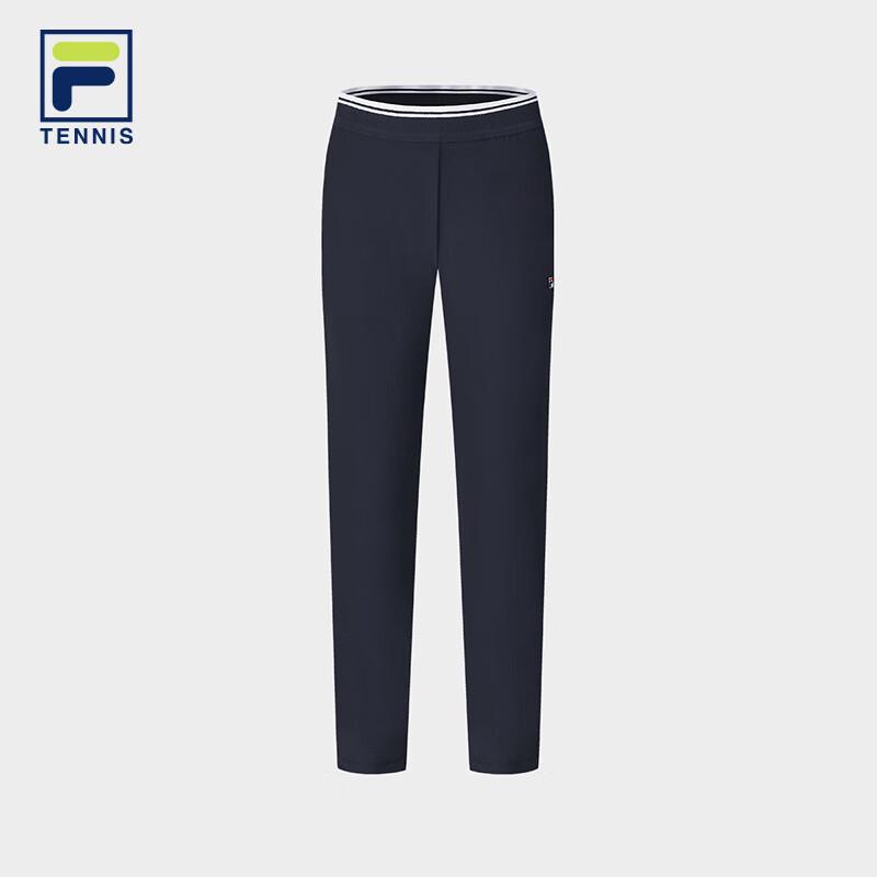 FILA Women's Sport Knit Straight Leg Pants with Cooling & UV Protection