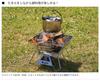 LOGOS Fire Rack L 81064172 Camping Outdoor Folding Can be placed directly
