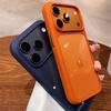 Για iPhone 17 Θήκη από Πολυτελές Σιλικόνη με Μαλακή Άκρη και Διαφανές Σκληρό Πίσω Πάνελ για iPhone 17 Pro Max Funda Αντικραδασμική Κάλυψη Τηλεφώνου Δώρο