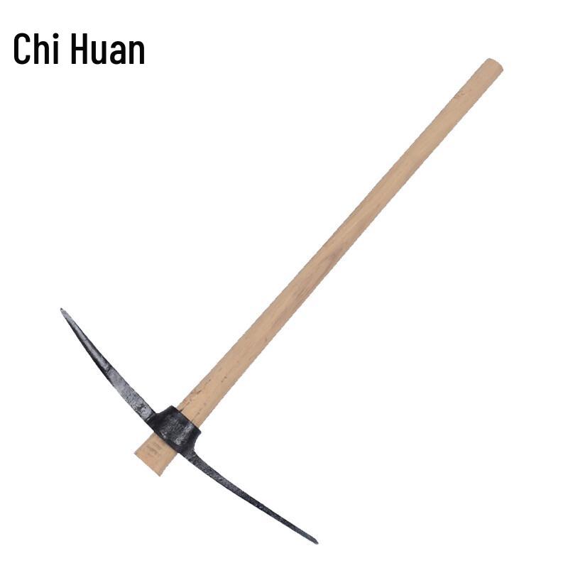 Chihuan Outdoor Multi-purpose Pickaxe