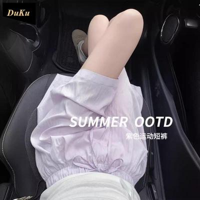 Ice Silk Purple Yamamoto Shorts Women's Summer Thin High-waisted Casual Wide-leg Medium Pants Sports Fifth Pants
