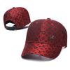 Trendy Casual Outdoor Baseball Cap Men Women Sun Protection All-match Hat