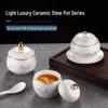 Buddha Jumps Over the Wall Ceramic Double-Boiler: Single-Serve Stew Pot with Lid for Bird's Nest Dessert and Soup