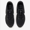 Nike Galleria Nike Sneaker Revolution 7 Black Gym Shoe Running Shoe