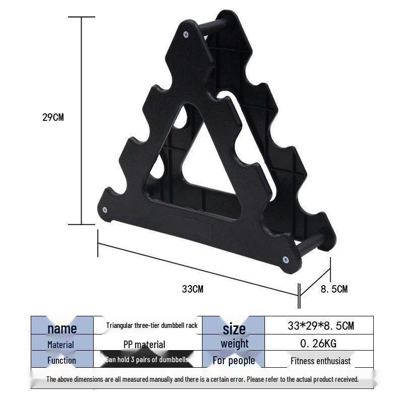 Detachable Home Fitness Dumbbell Storage Rack