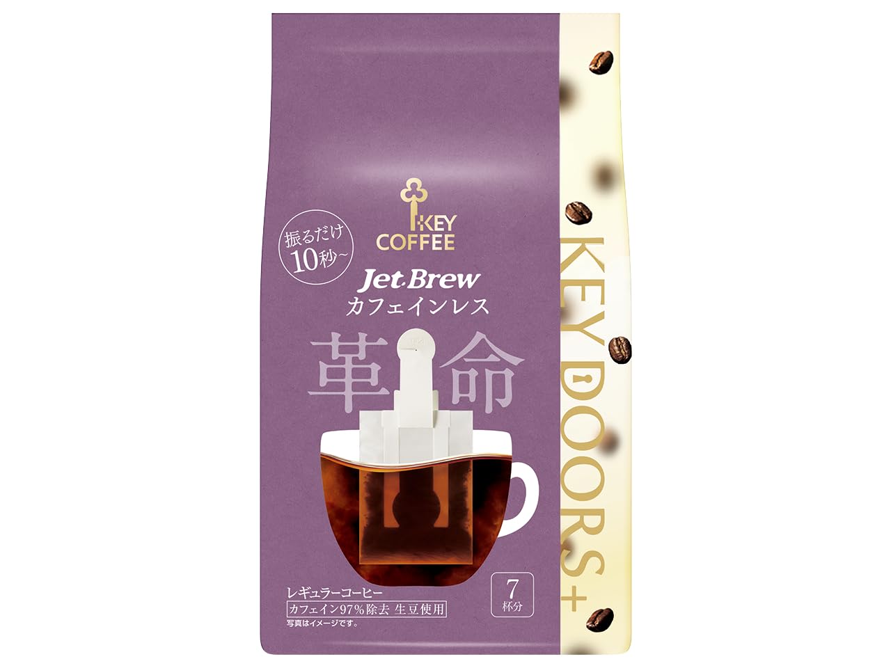 

Key Coffee KEY BREW Decaffeinated 7 Bags x 6 Packs DOORS+JET