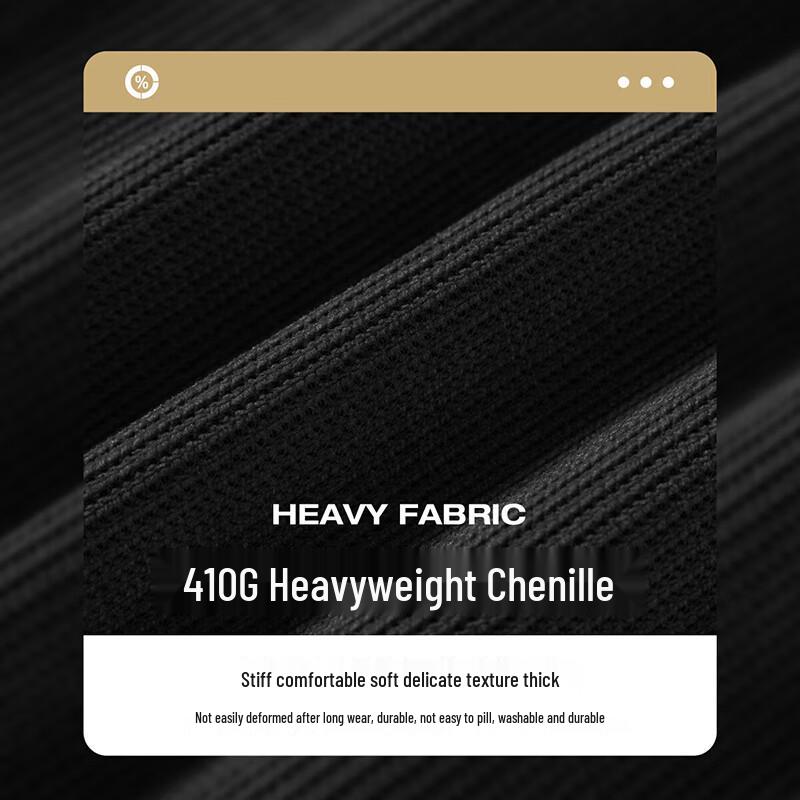 Baleno Unisex Chenille Lined Warm Casual Straight Leg Pants