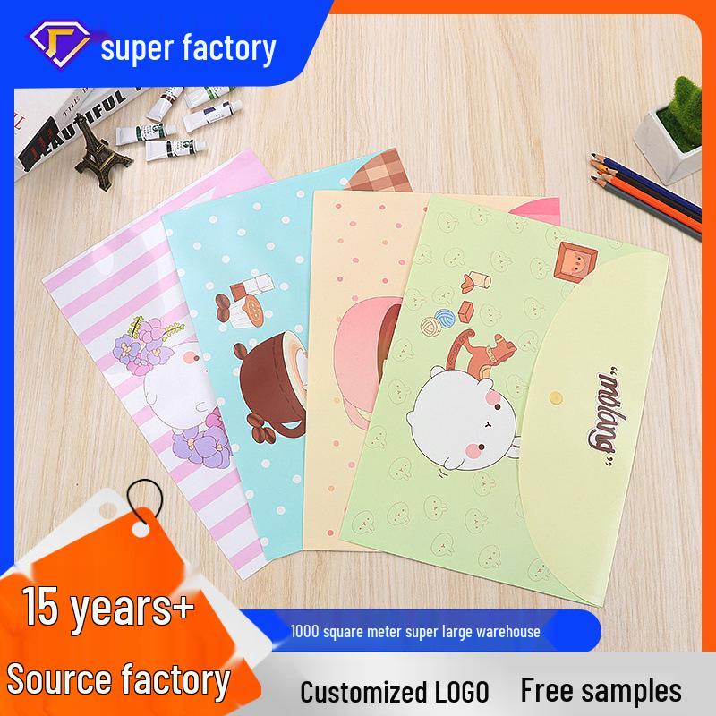 Korean Cute A4 Cartoon Document Folder A4 синий