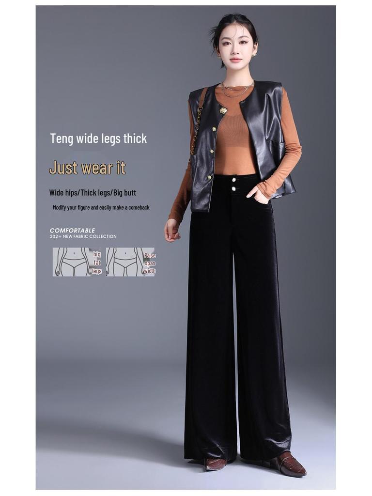 2025 High Waist Gold Samt Weitbein Damen Hose, Schlankmachend und Vielseitig für Herbst/Winter, Gerades Bein Bodenlang Drapierter Stil.