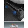 For LEAPMOTOR B10 Special Front Seat Storage Box Under Seat Organizer Expansion Modification Interior Accessory