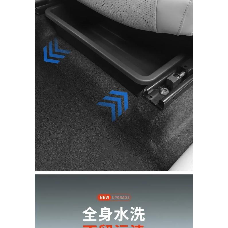 For LEAPMOTOR B10 Special Front Seat Storage Box Under Seat Organizer Expansion Modification Interior Accessory