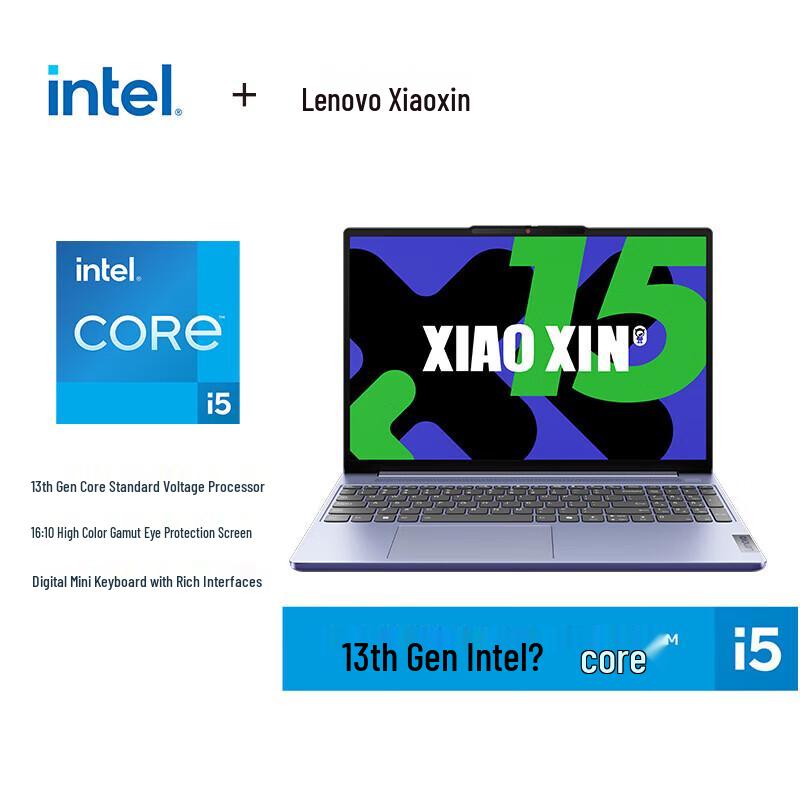 Lenovo Xiaoxin 15.3-inch Ultra-Thin Laptop (CN version)