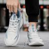 Men'S Breathable Mesh Sneakers Summer Soft-Sole Anti-Slip Casual Running Shoes Fashion Students Lightweight Speed Sports Shoes
