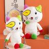 New Big Ears Tutu Little Monster Cat Doll Creative Doll Children's Toy Gifts for Girlfriends
