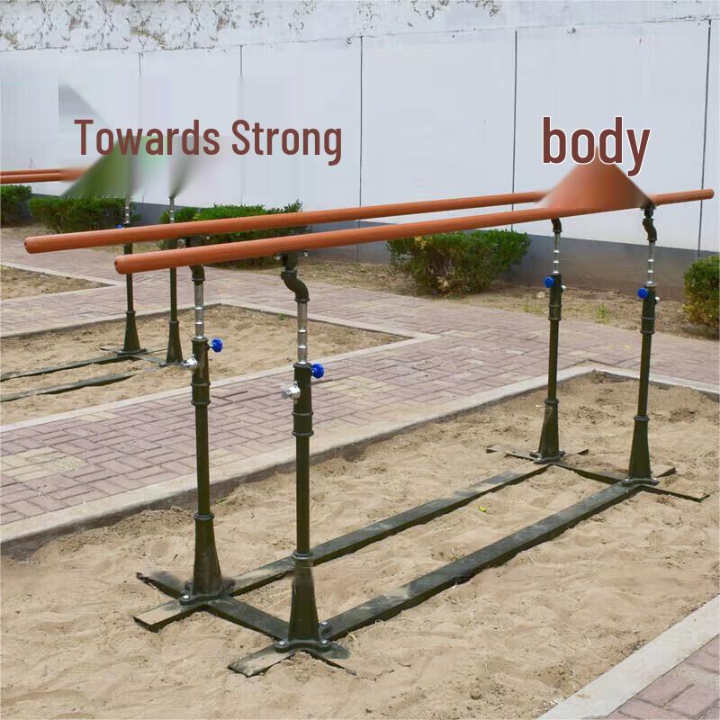 Anluoda Adjustable Heavy-Duty Pull-Up Dip Station