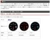 Nippon Seiki Defi ADVANCE Fuel Pressure Gauge DF10302 (Defi-Link BF) (Amber Red)