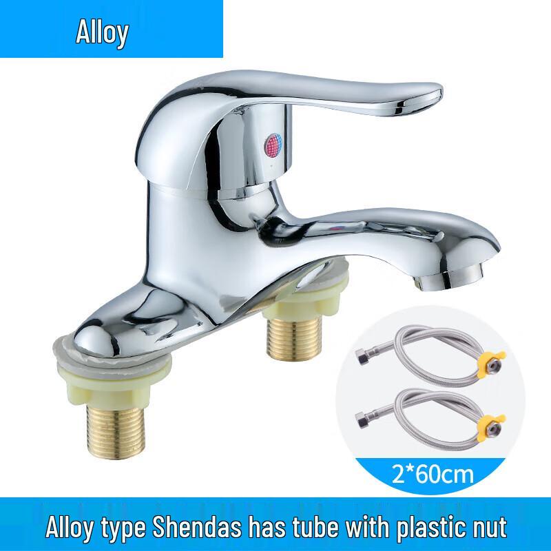 Single Handle Cold & Hot Water Basin Faucet